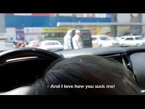 ❤️ Sucked right in the car park outside the supermarket ❤ Anal video at en-gb.eviewporn.ru